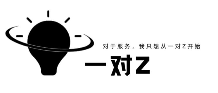 一对Z - AI资源快速导航